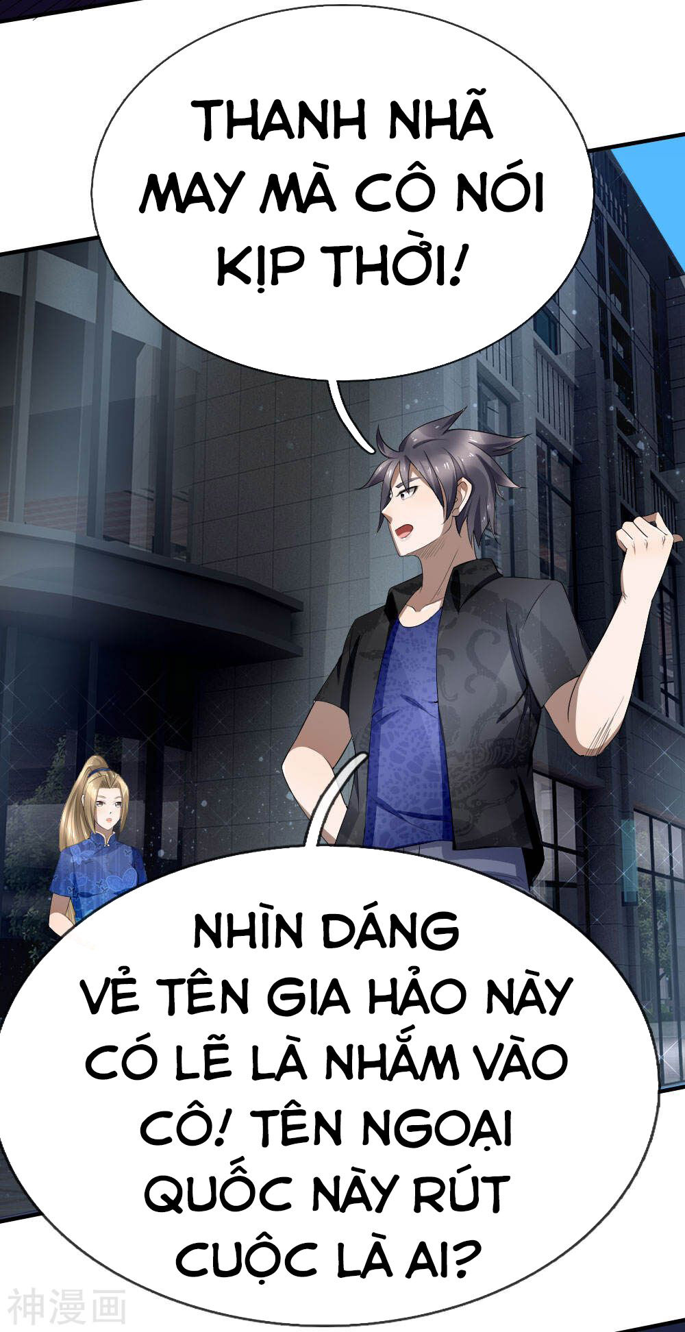 tuyệt thế binh vương chapter 91 1