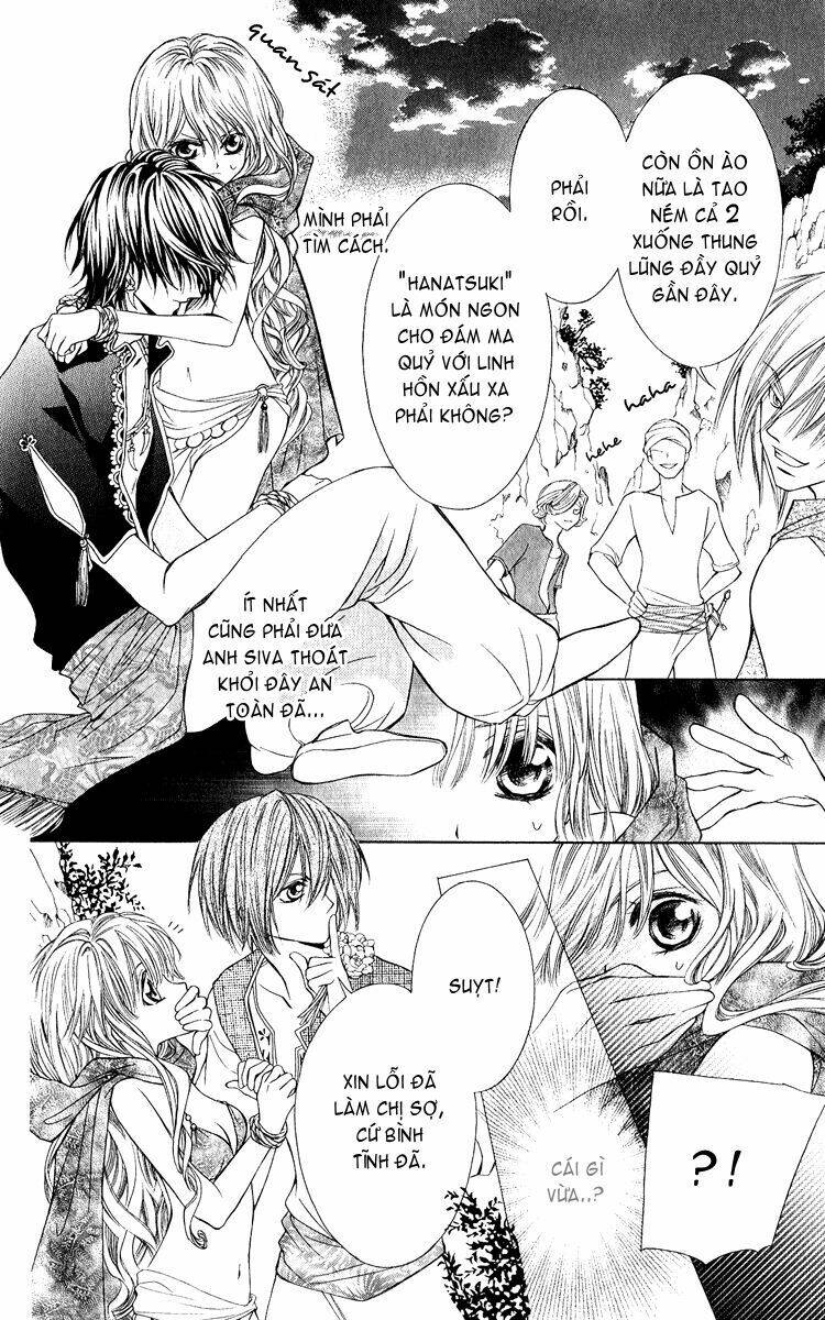 hanatsuki hime chapter 2 16