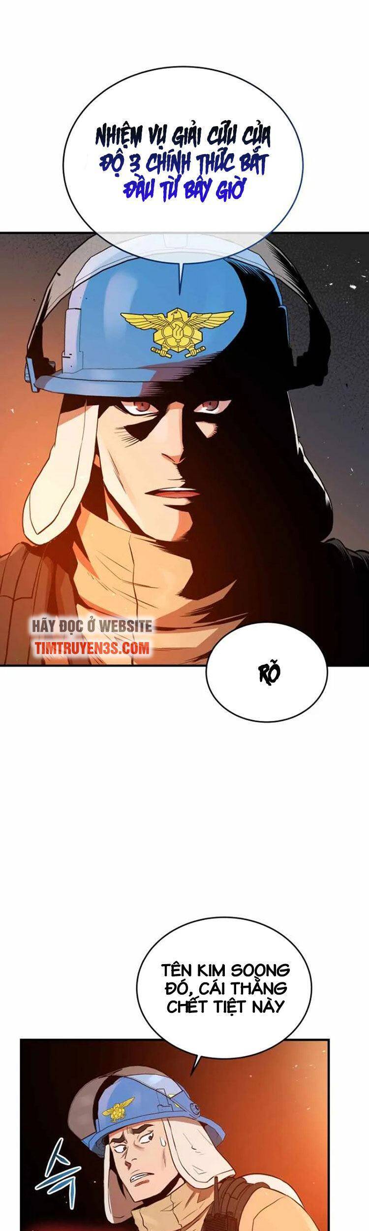 hệ thống oán hận của ta chapter 12 25