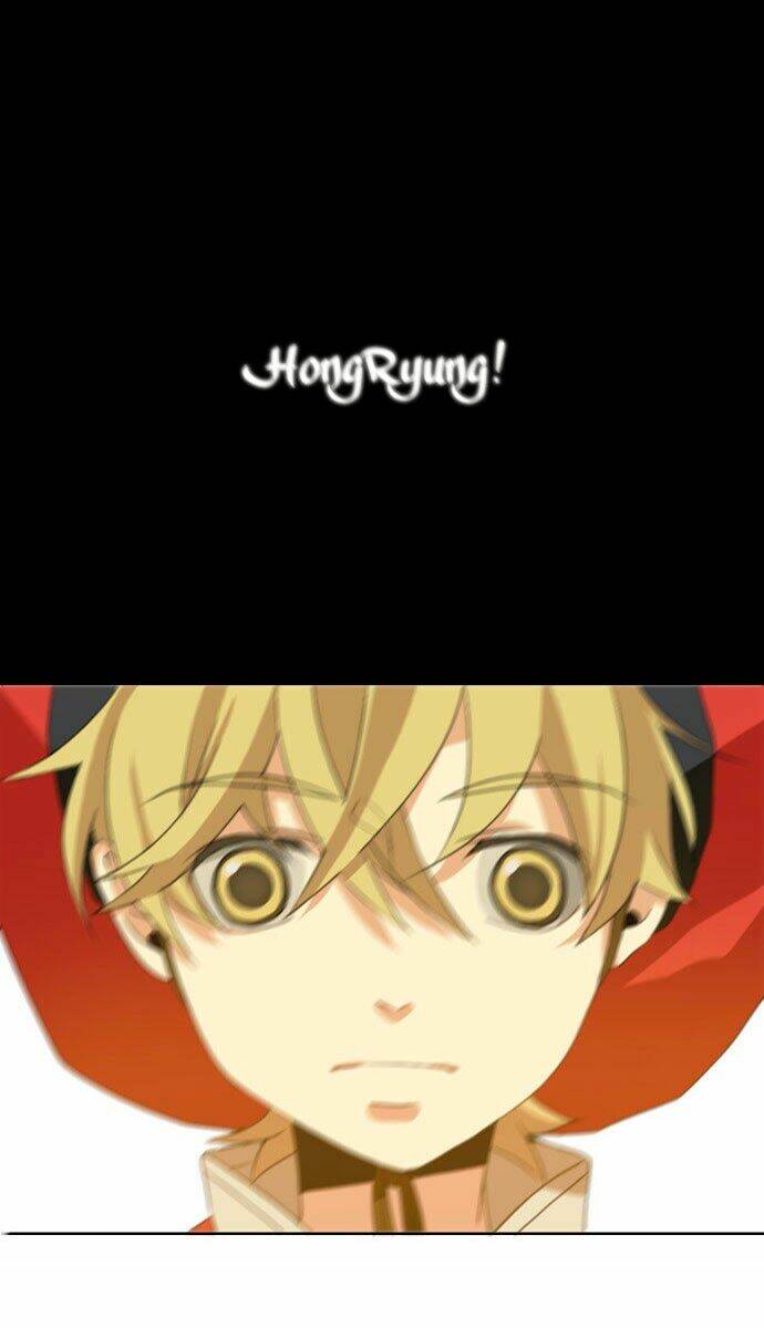 godly bells chapter 2 50