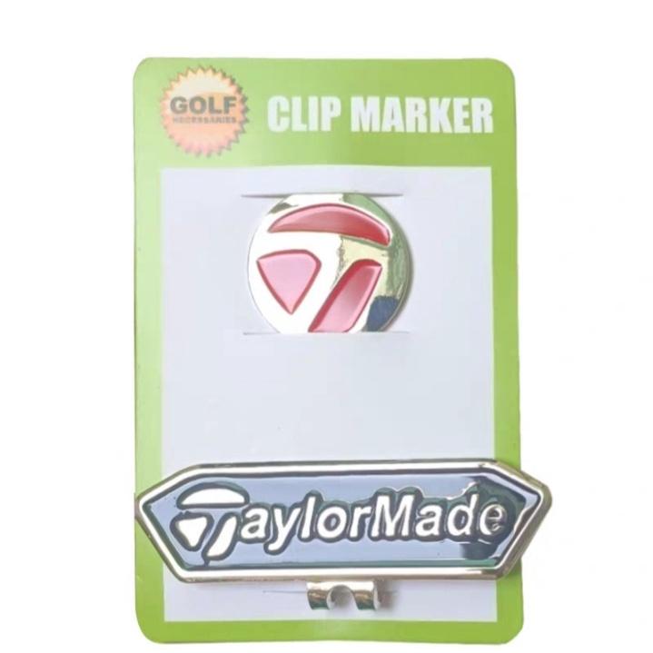 Mác bóng golf clip marker đánh dấu vị trí bóng kẹp nam châm loại đẹp shop GOLF PRO MB008