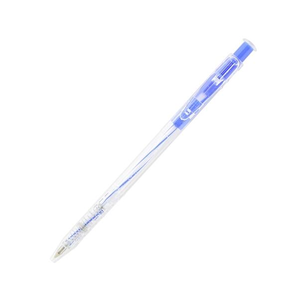 Combo Bộ Dụng Cụ Học Tập - Cấp 2 + Cấp 3 - Bộ Số 14