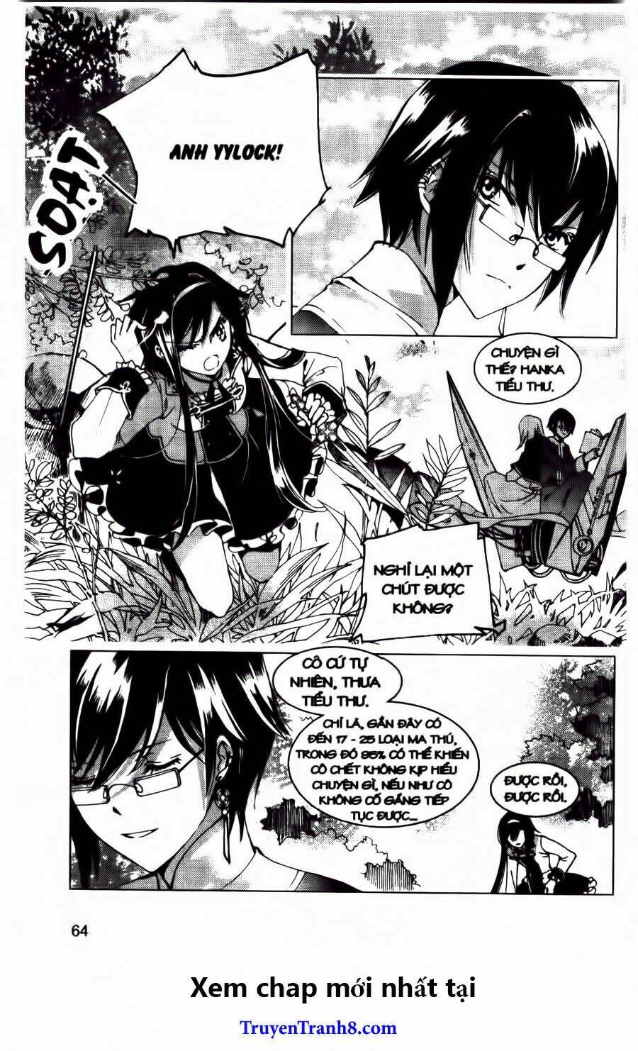 xing gui shi tian kong de dao lu chapter 21 6