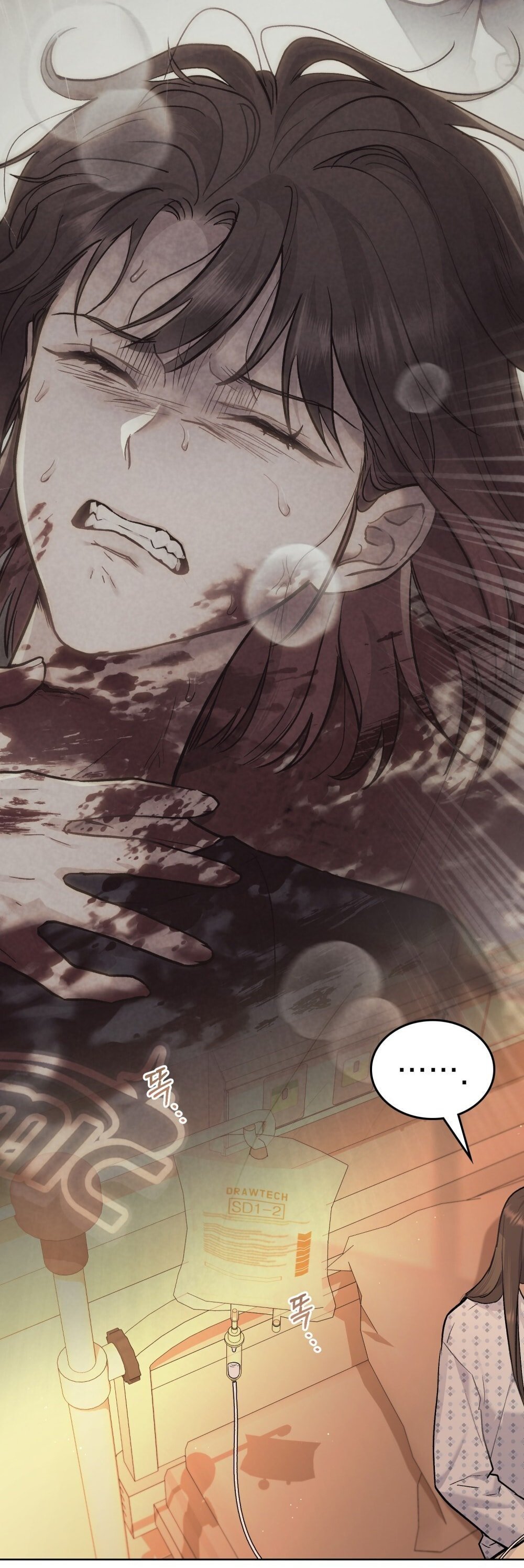 merry psycho chapter 20.2 31