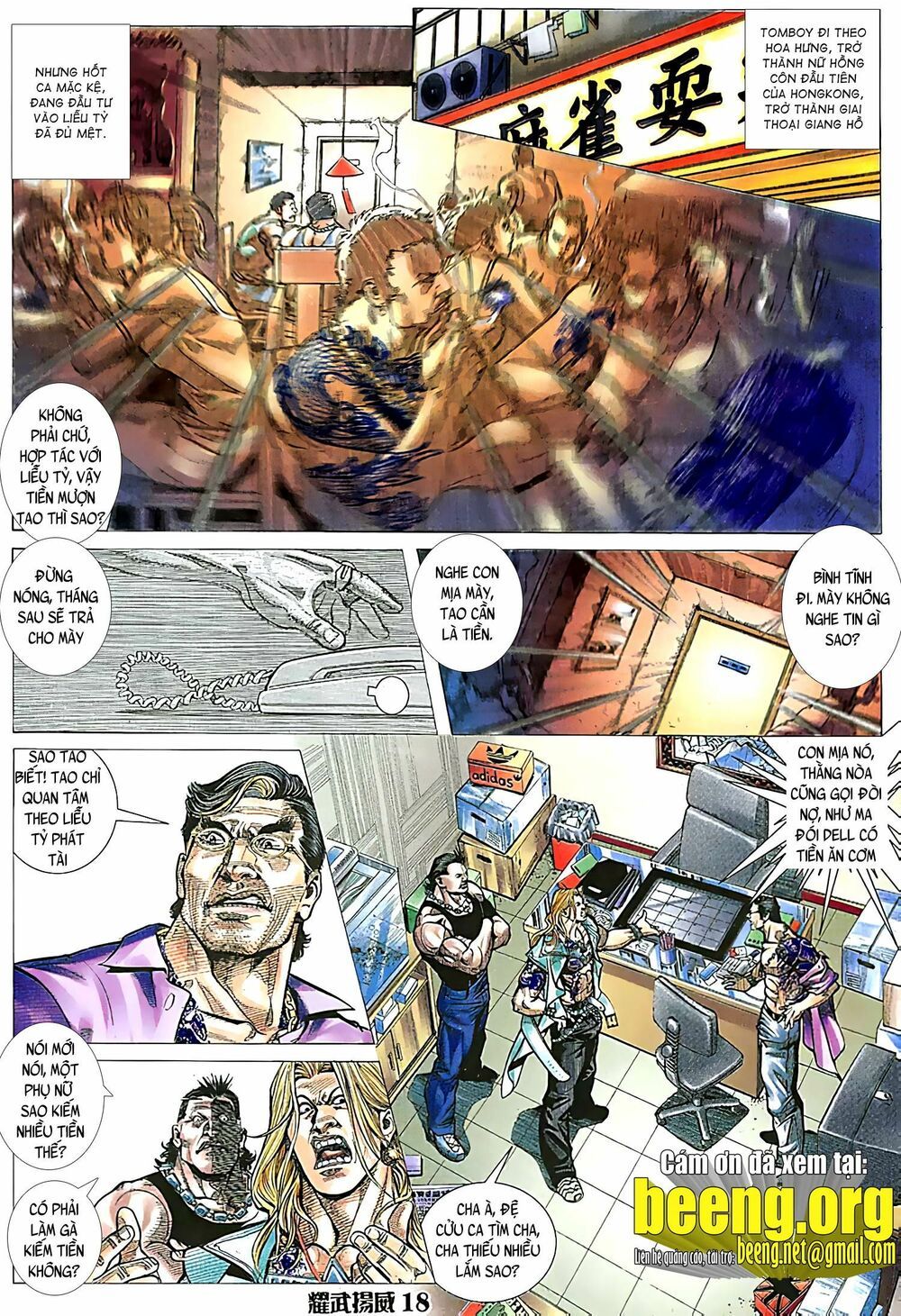 diệu võ dương oai chapter 130 3