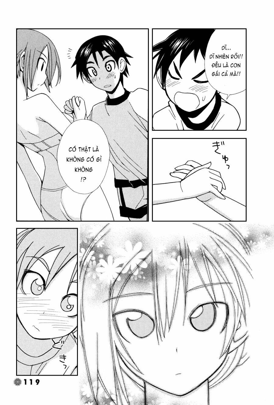 14 juicy chapter 12 7