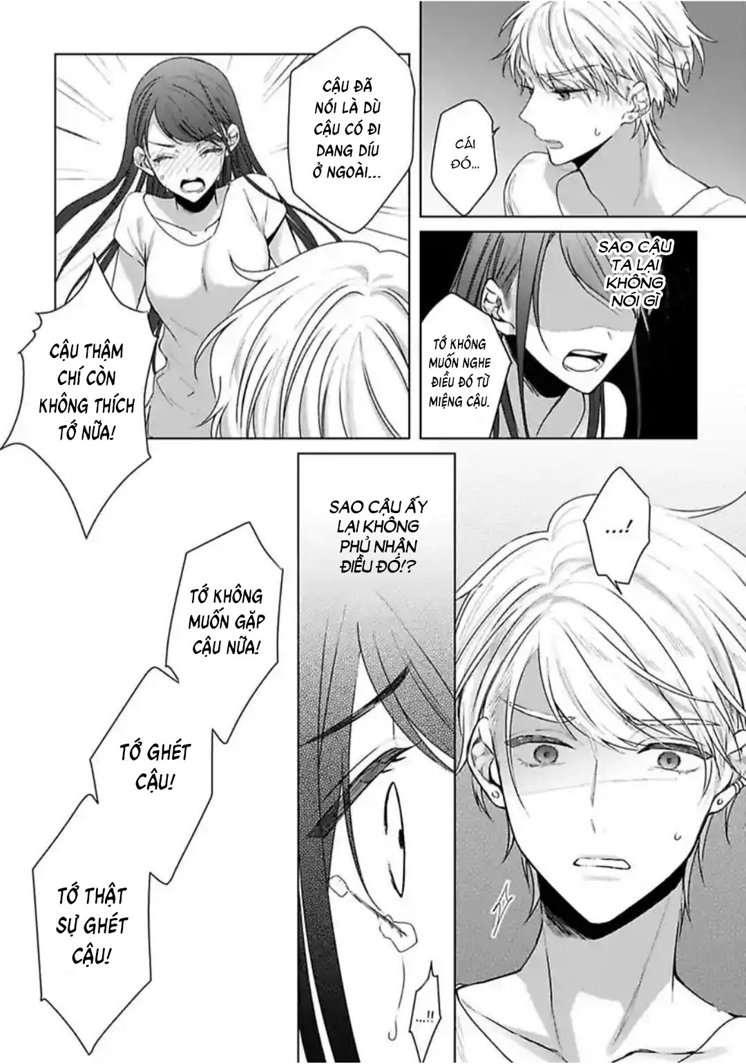 ngủ cùng thanh mai trúc mã chapter 5.2 12