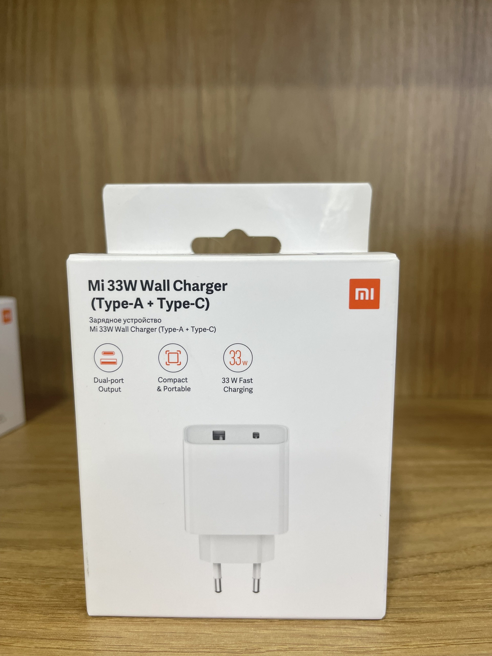 Sạc nhanh 2 cổng Xiaomi - Hàng chính hãng - Sạc nhanh Mi 33W Wall Charger Type A +Type C, Chống quá nhiệt, quá áp