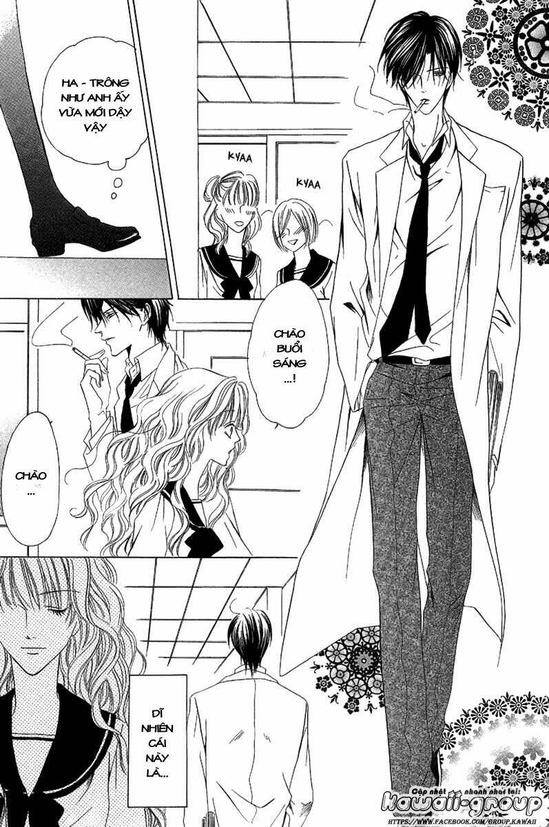 keishichou tokuhanka 007 chapter 9.1 6