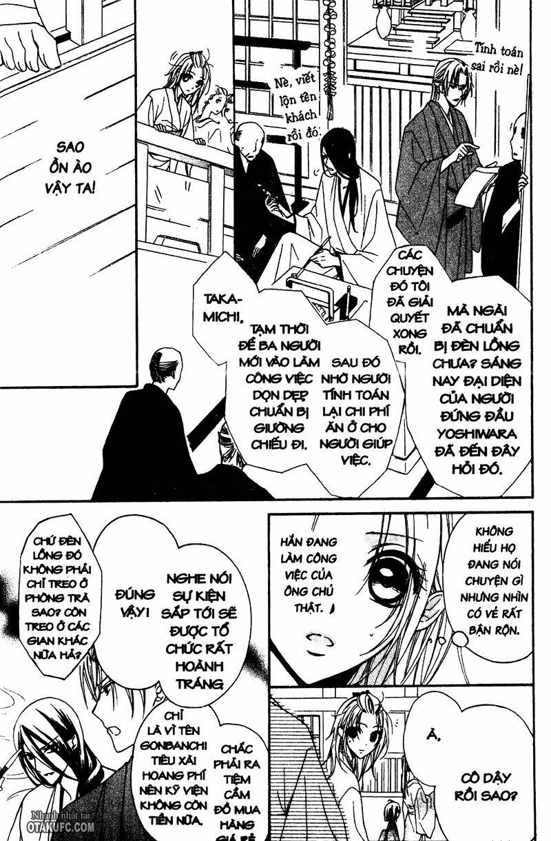 yoshiwara hana oboro chapter 4 21