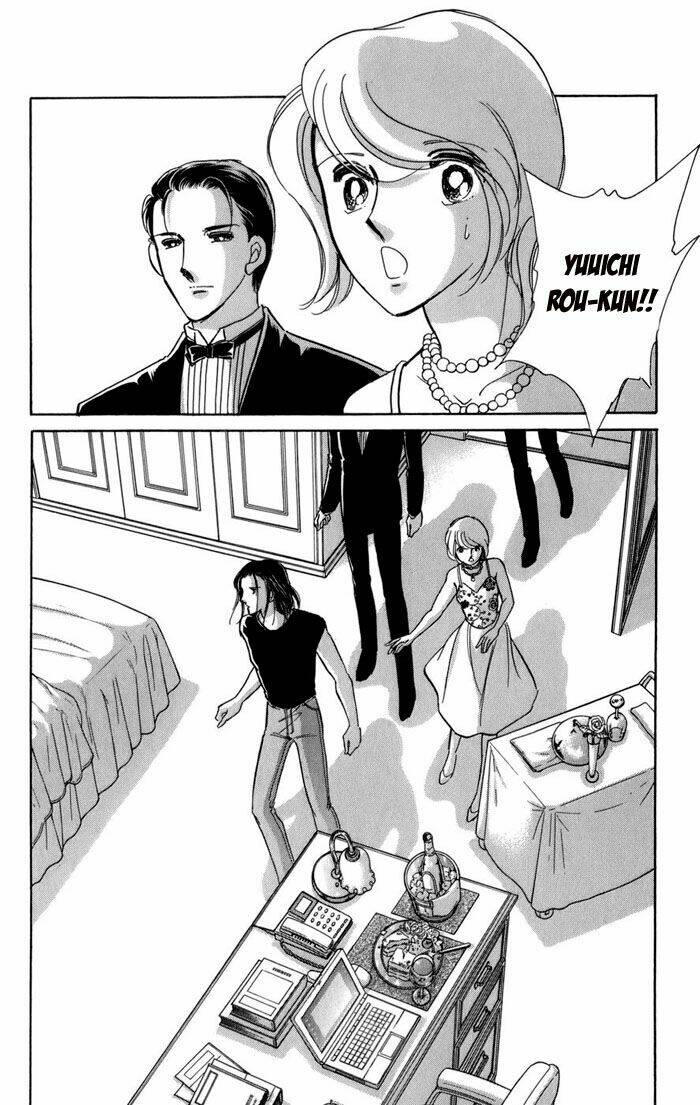 kiri no mori hotel chapter 5 44