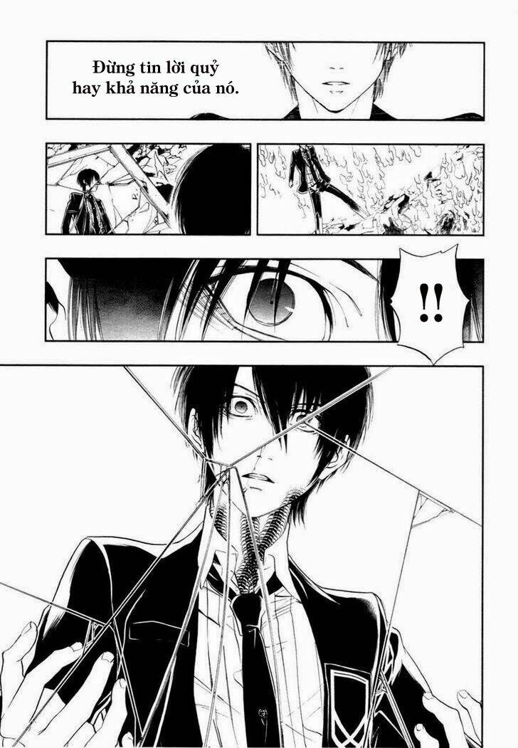 rengoku no karutagura chapter 3 31