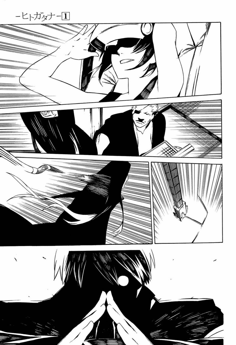 hitogatana chapter 2 19