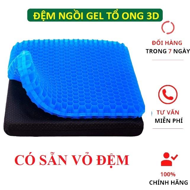 Đệm Ngồi 2 Lớp 3D Thoáng Khí Tuần Hoàn, Đệm Ngồi Silicon Đàn Hồi Tốt, Nệm Ngồi Ghế Văn Phòng, Ô Tô