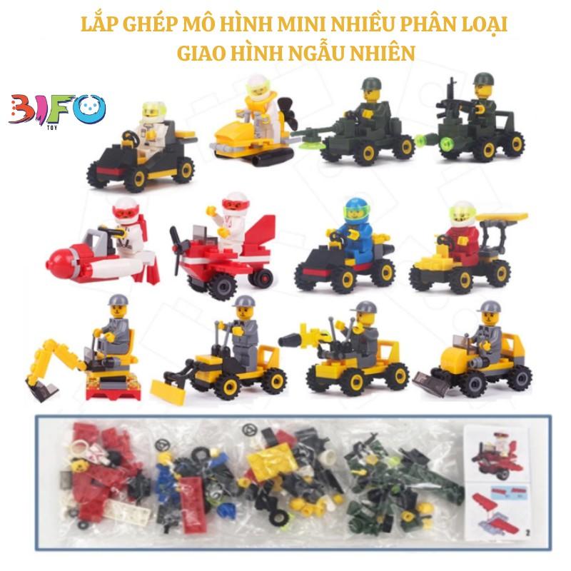 Bộ đồ chơi lắp ghép mô hình mini cho bé phát triển trí não