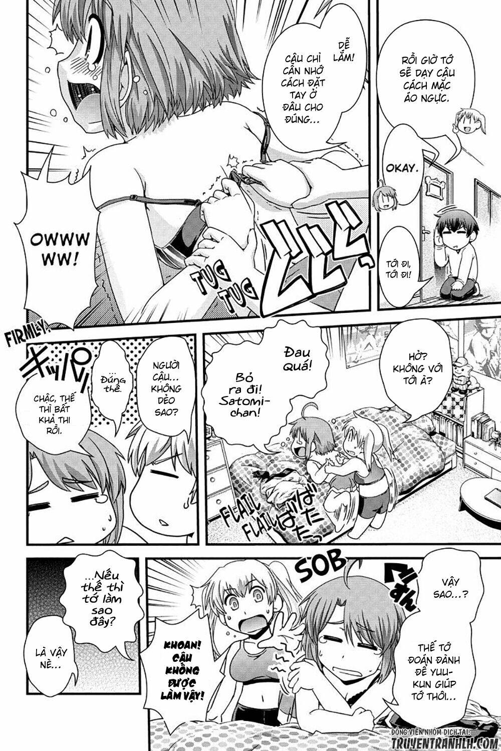 kyoukai no nai sekai chapter 8 11