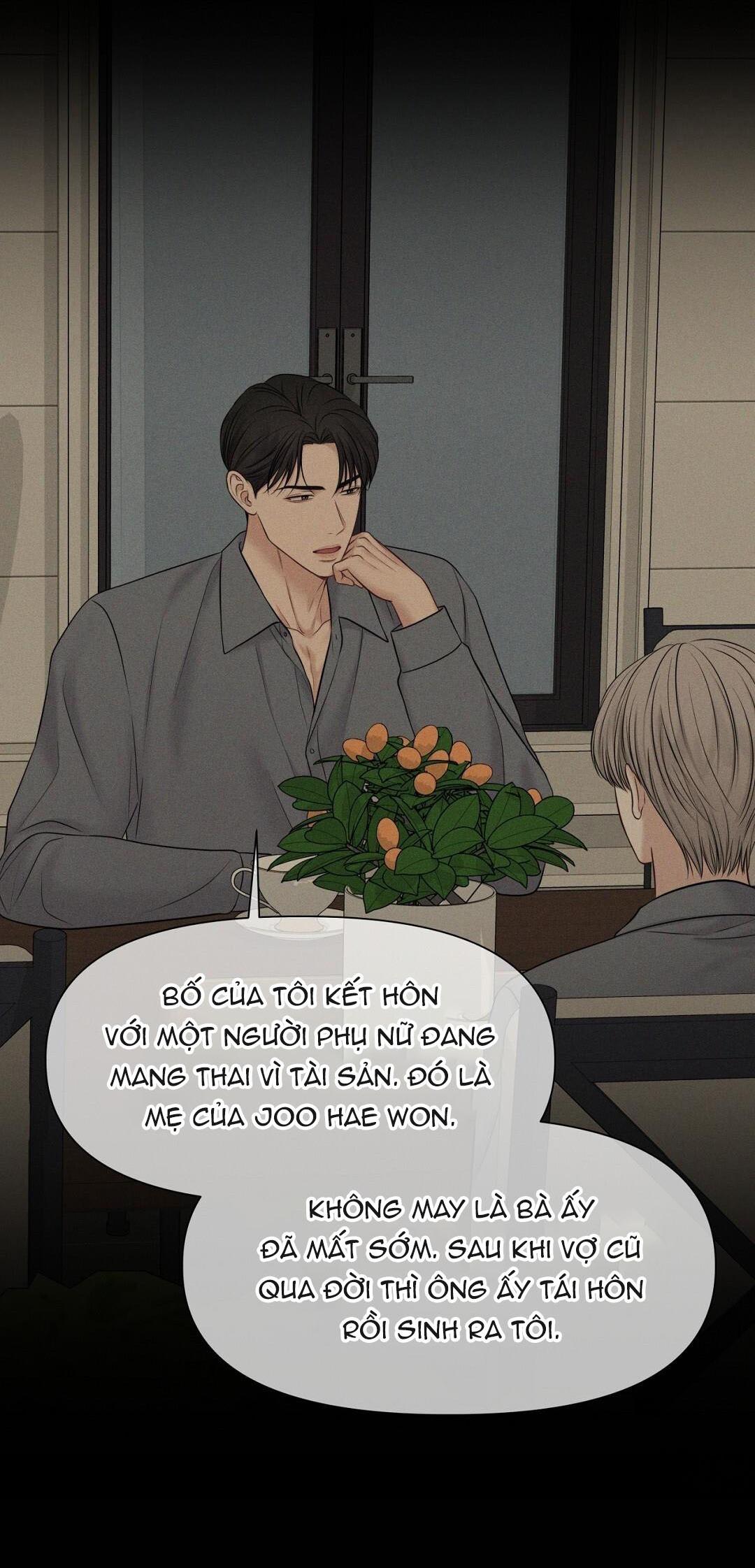 macguffin chapter 29 23