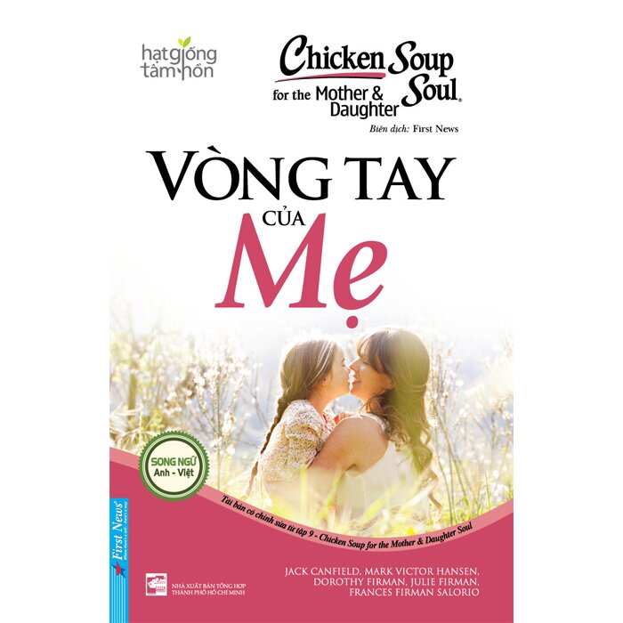 Chicken Soup For The Soul - Vòng Tay Của Mẹ