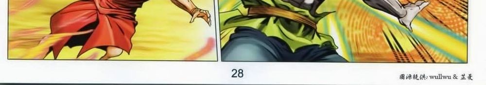 tuyệt thế vô song 2 chapter 45 50