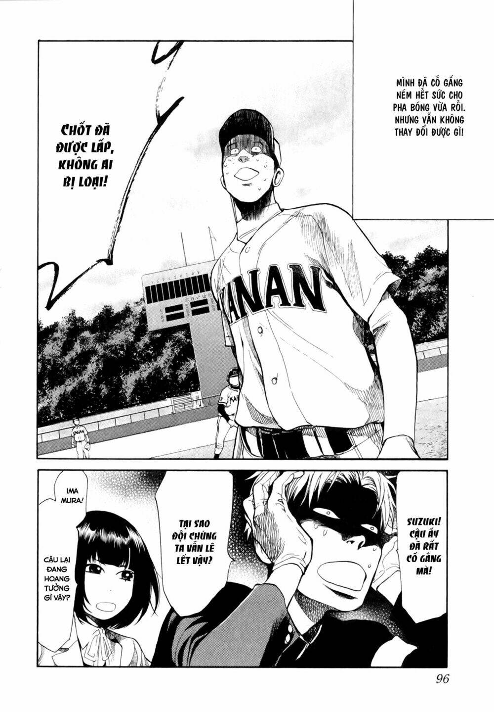 again!! chapter 58 18