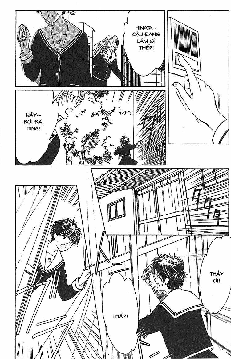 suki dakara suki chapter 15 18