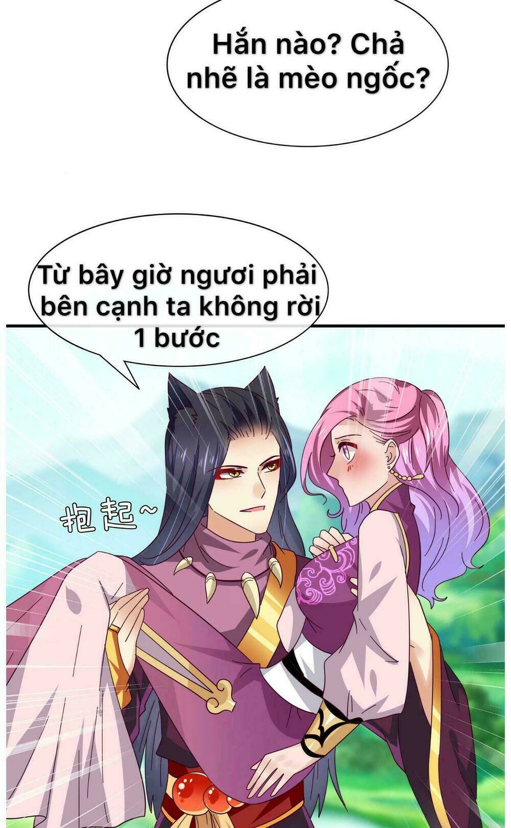 nữ hoàng thú sủng chapter 16 20