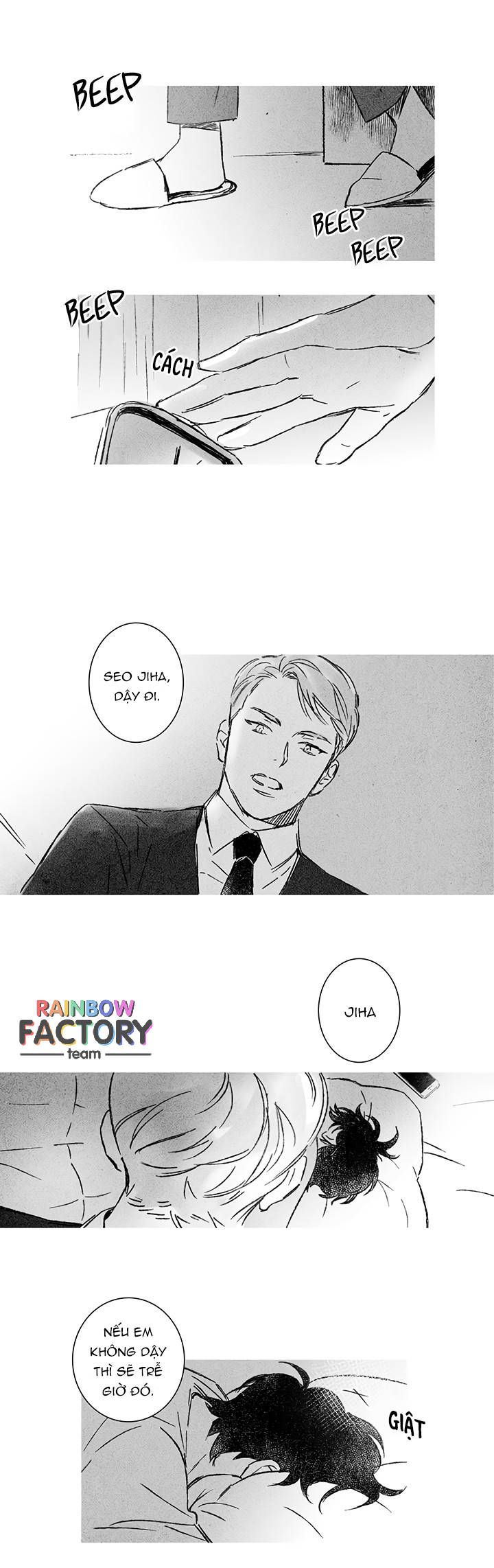 please love me (upi) chapter 1 12