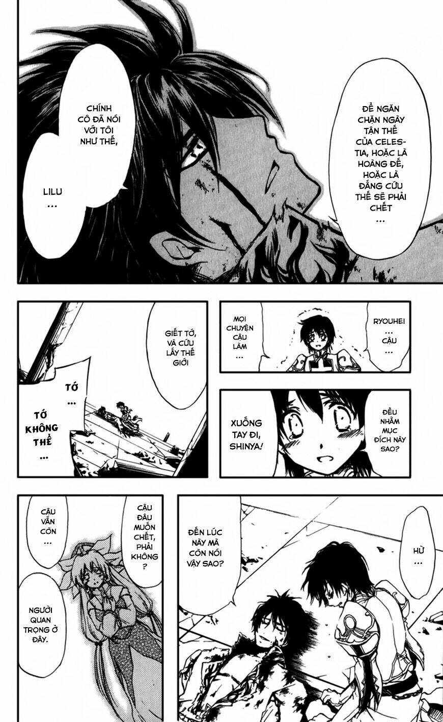 watashi no messiah-sama chapter 56 14