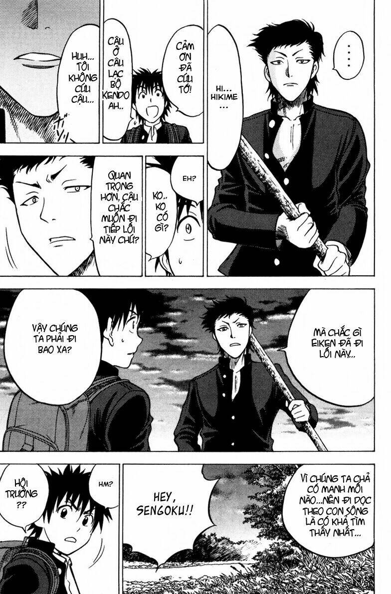 cage of eden chapter 74 7