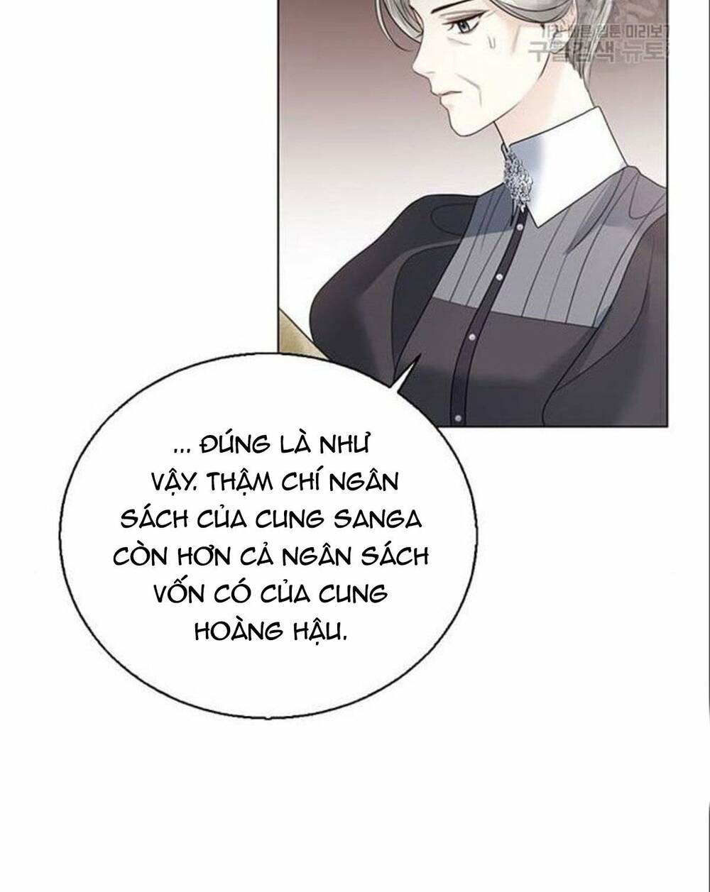 tôi sẽ từ bỏ vị trí hoàng hậu chapter 14 59