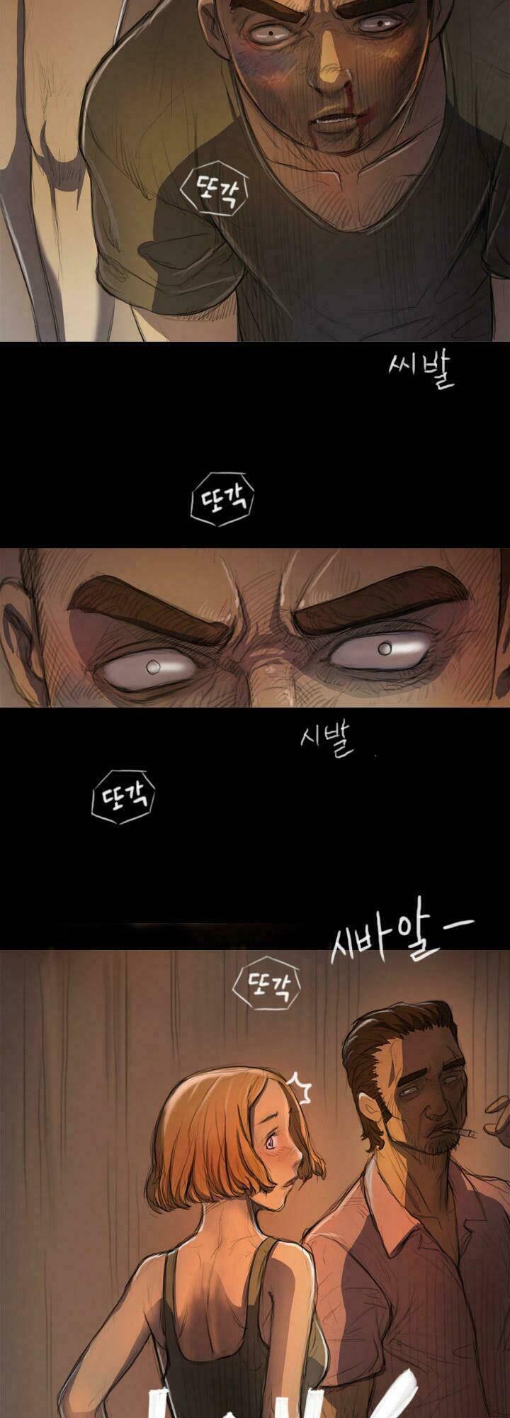 noona: yeon chapter 7 37