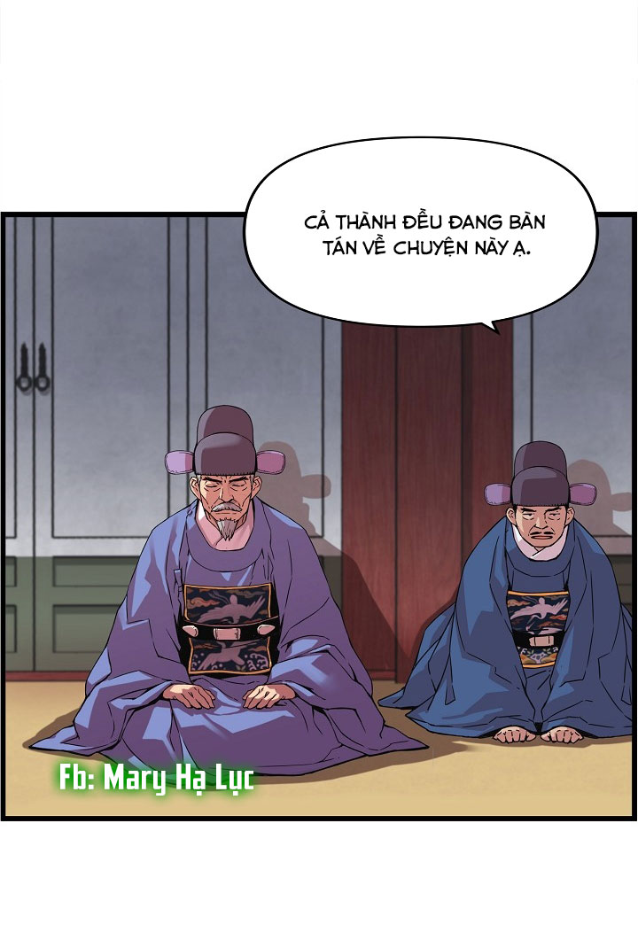 tôi sẽ sống như một hoàng tử chapter 25 56