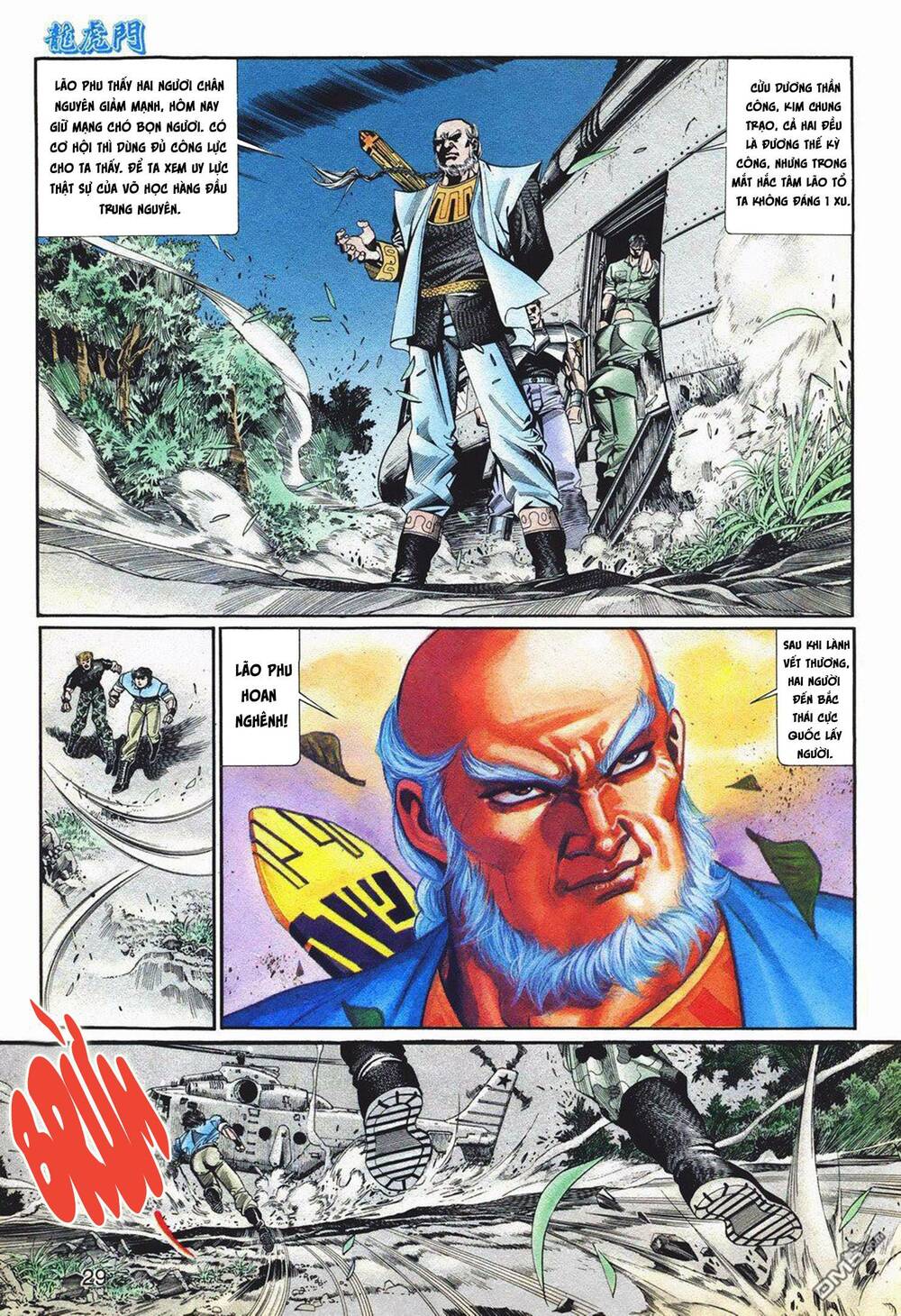 cựu tác long hổ môn chapter 1062 29