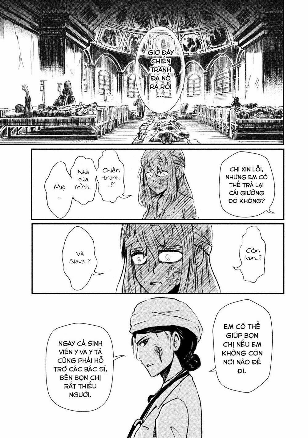 shirayuri wa ake ni somaranai chapter 1 54