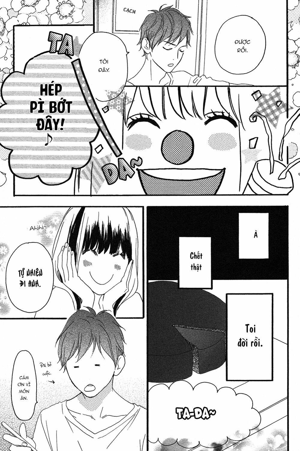 sugars (yamamori mika) chapter 14 13