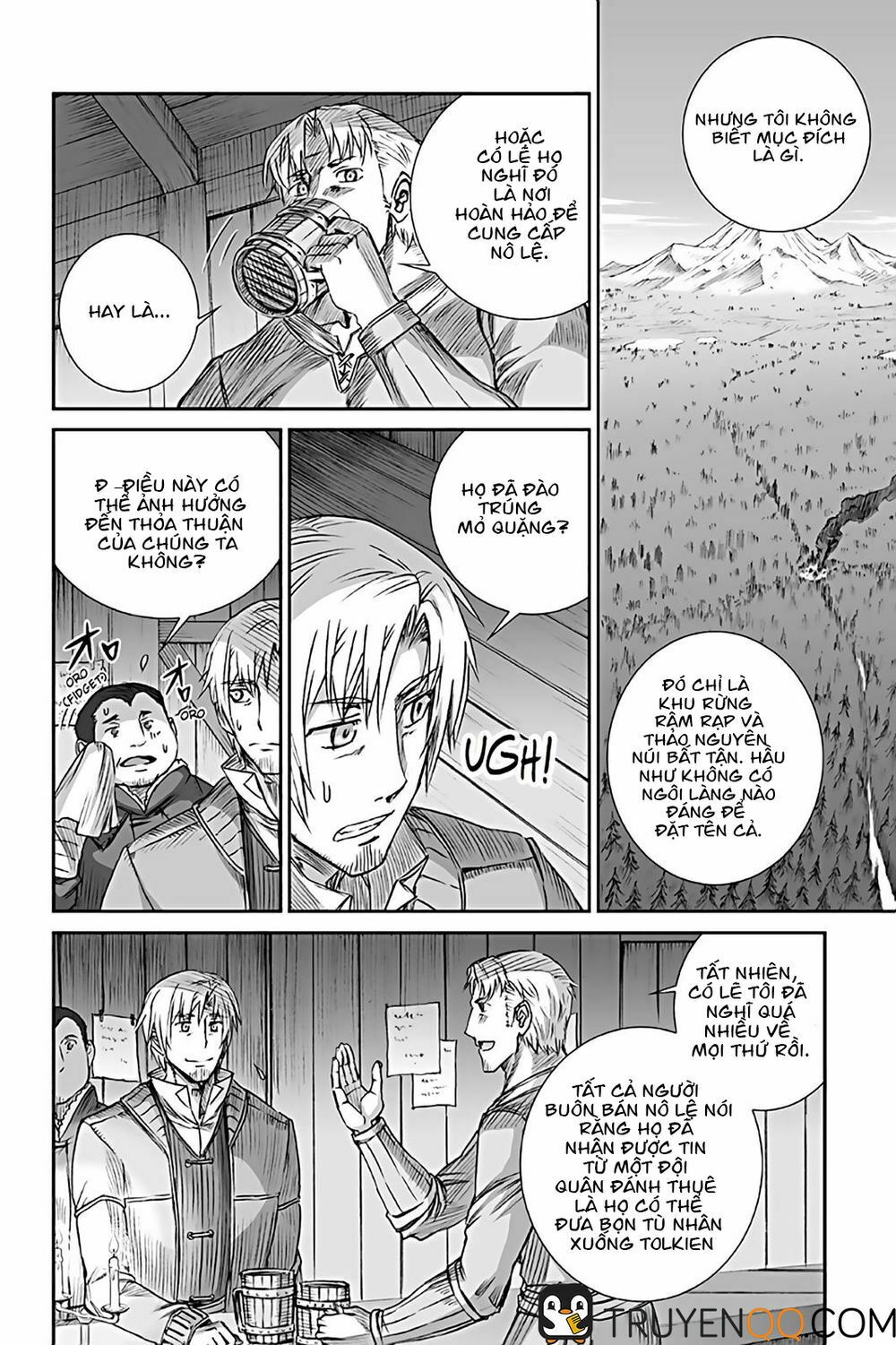 ookami to koushinryou chapter 71 20