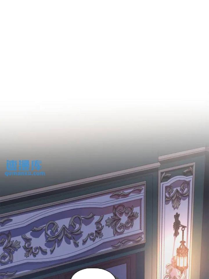 chấp nhận sự chiếm đoạt chapter 10 28