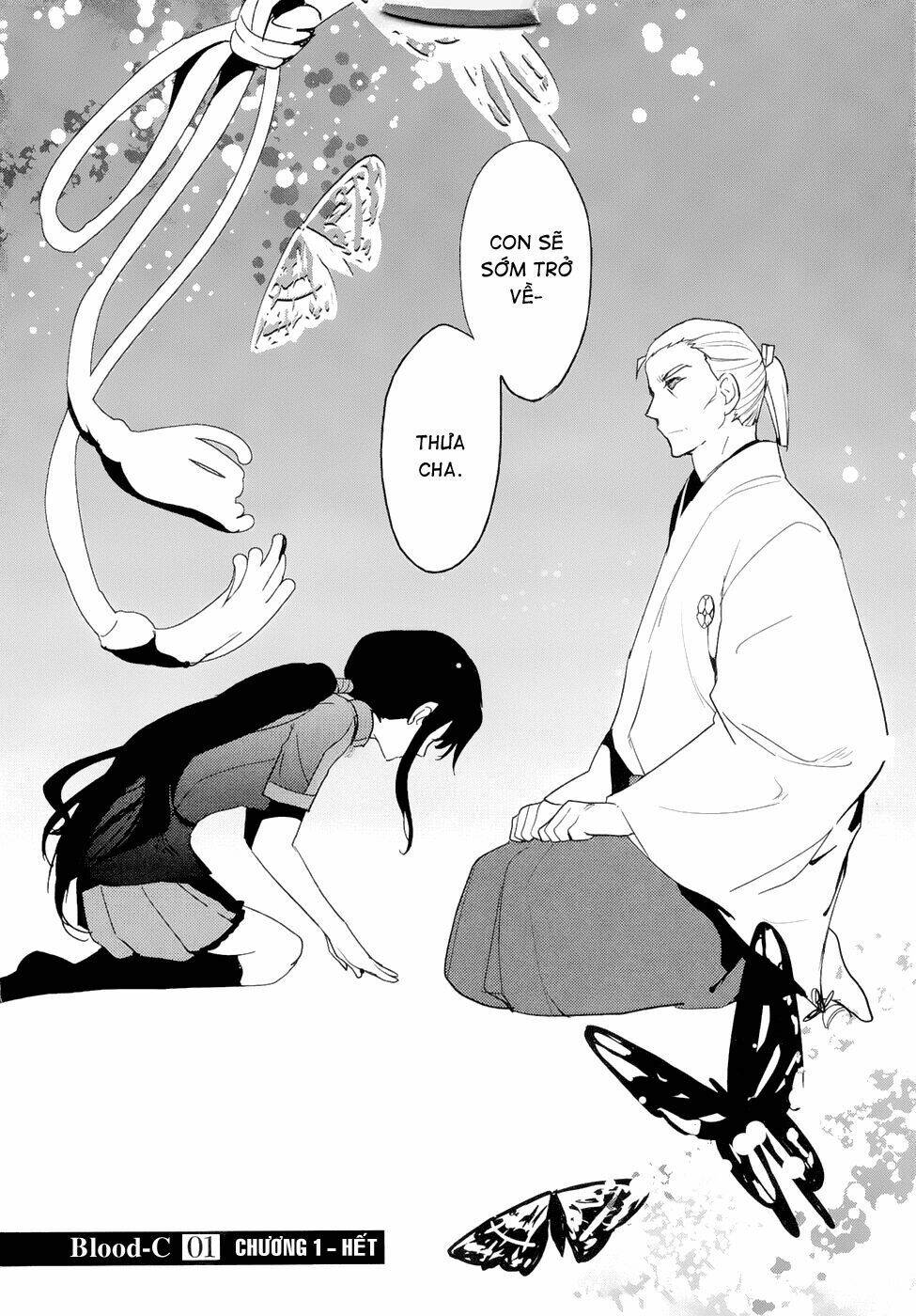 blood-c chapter 1 38