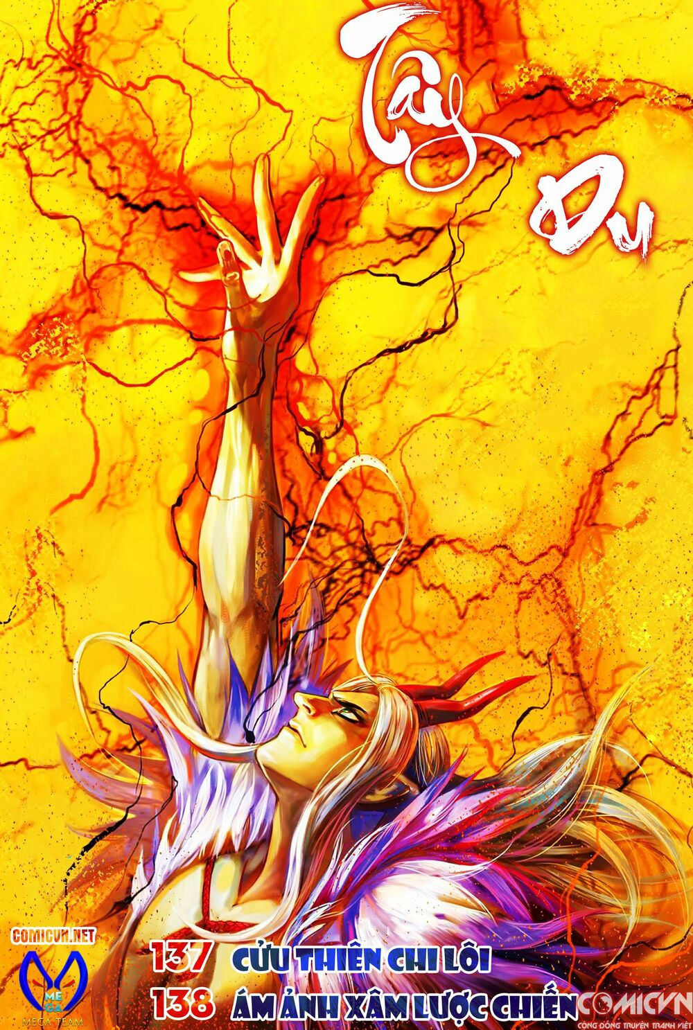 tây du chapter 138 1