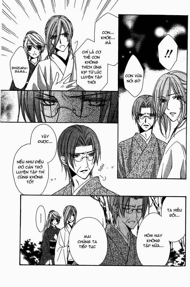 akaki tsuki no mawaru koro chapter 7 40