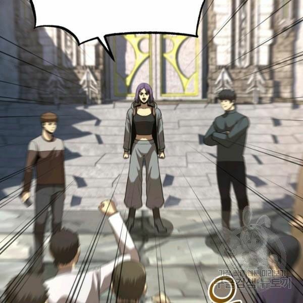 ngôi nhà kết nối với hầm ngục chapter 28 171