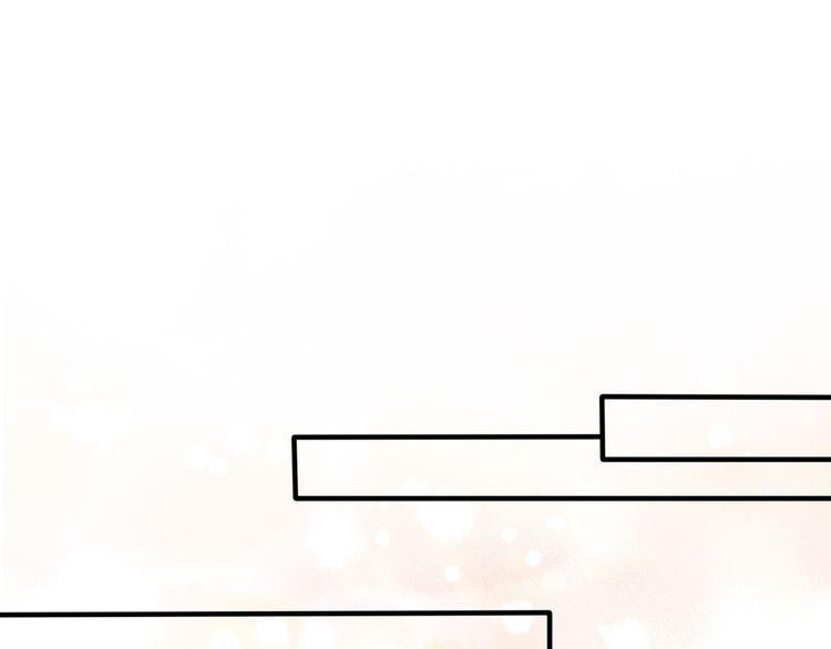 cuộc chiến tình yêu chapter 34 32