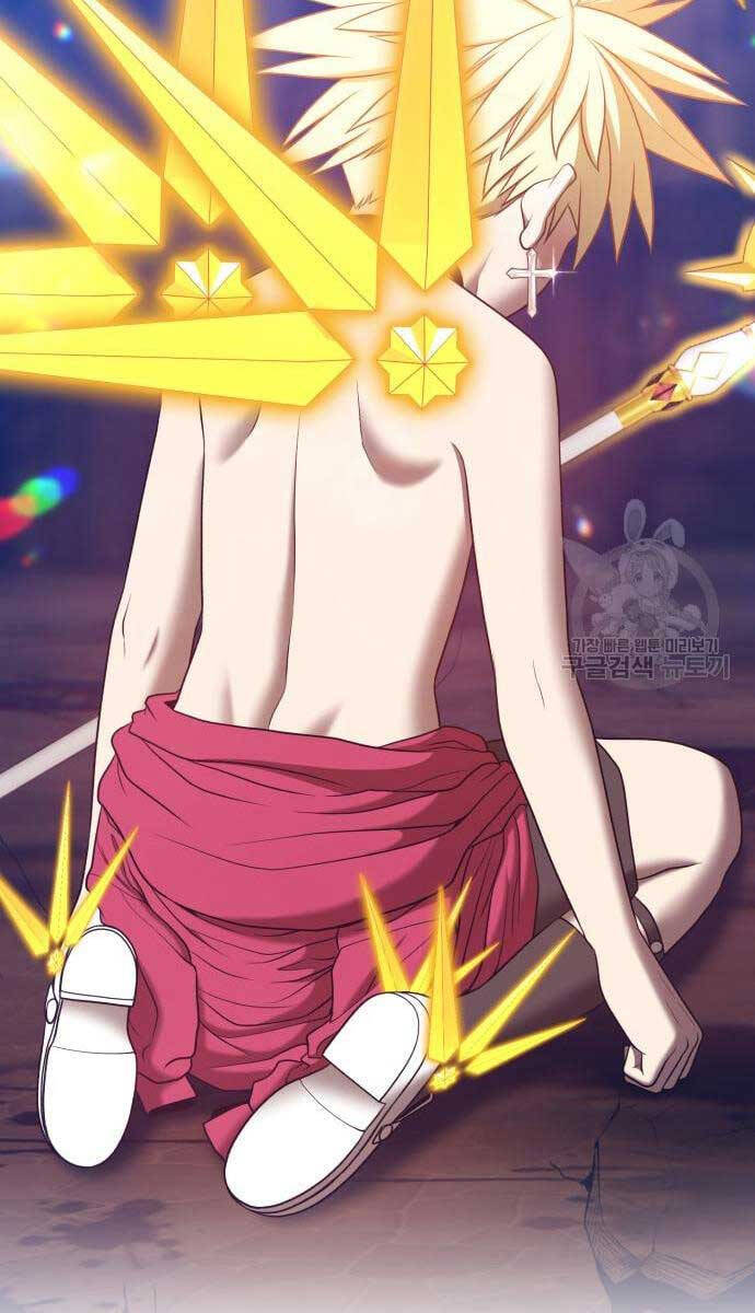 Gậy Gỗ Cấp 99+ chapter 53.6 20