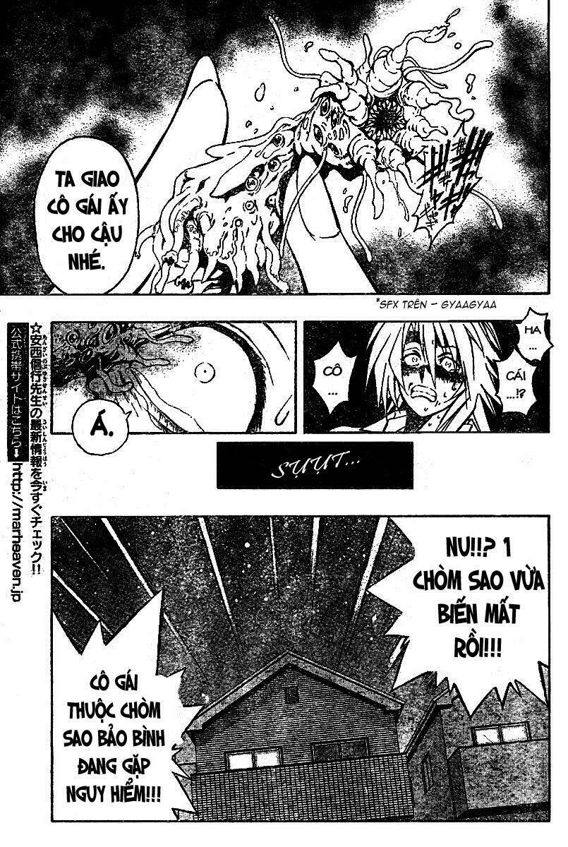 mixim12 chapter 25 13