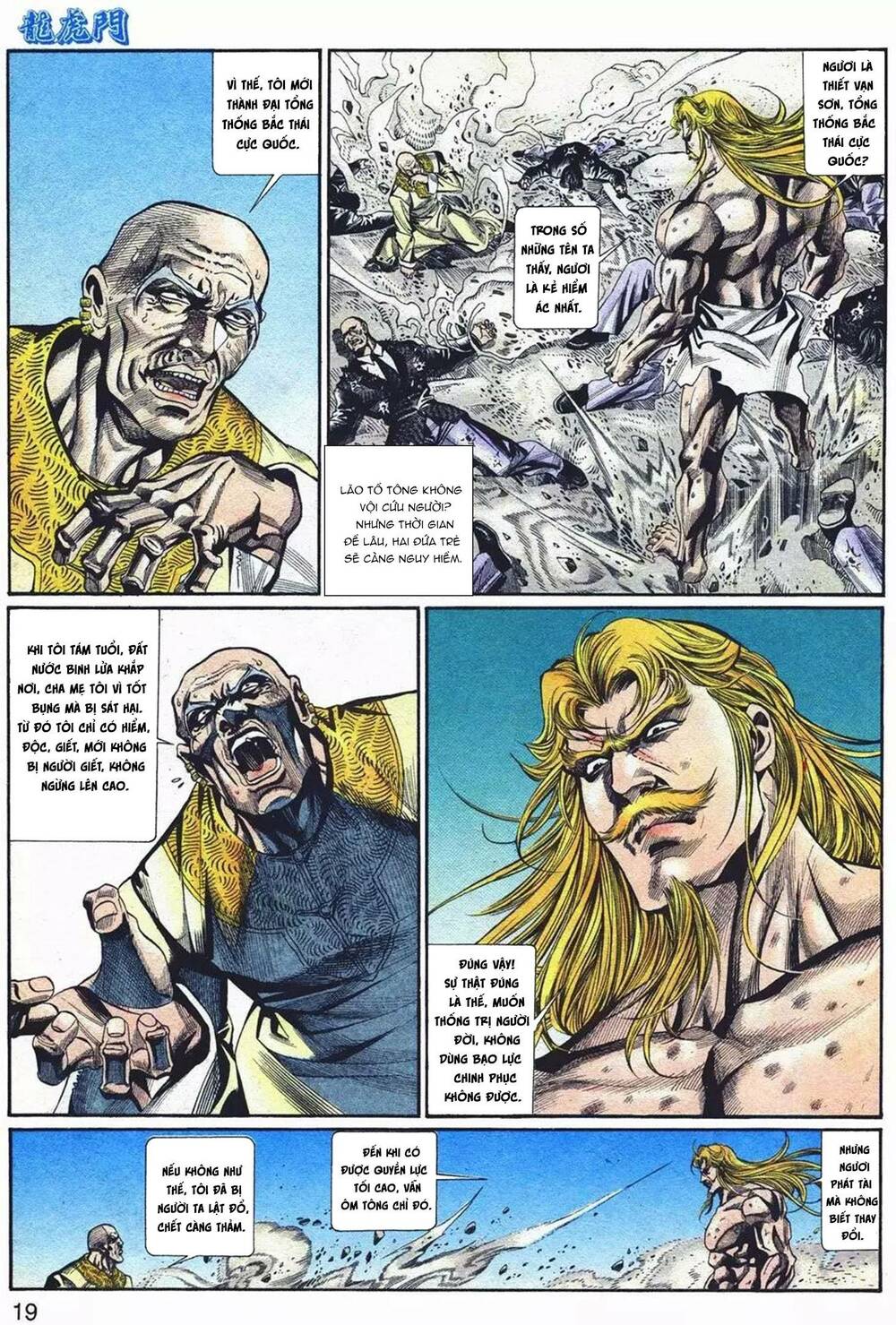 cựu tác long hổ môn chapter 1068 19