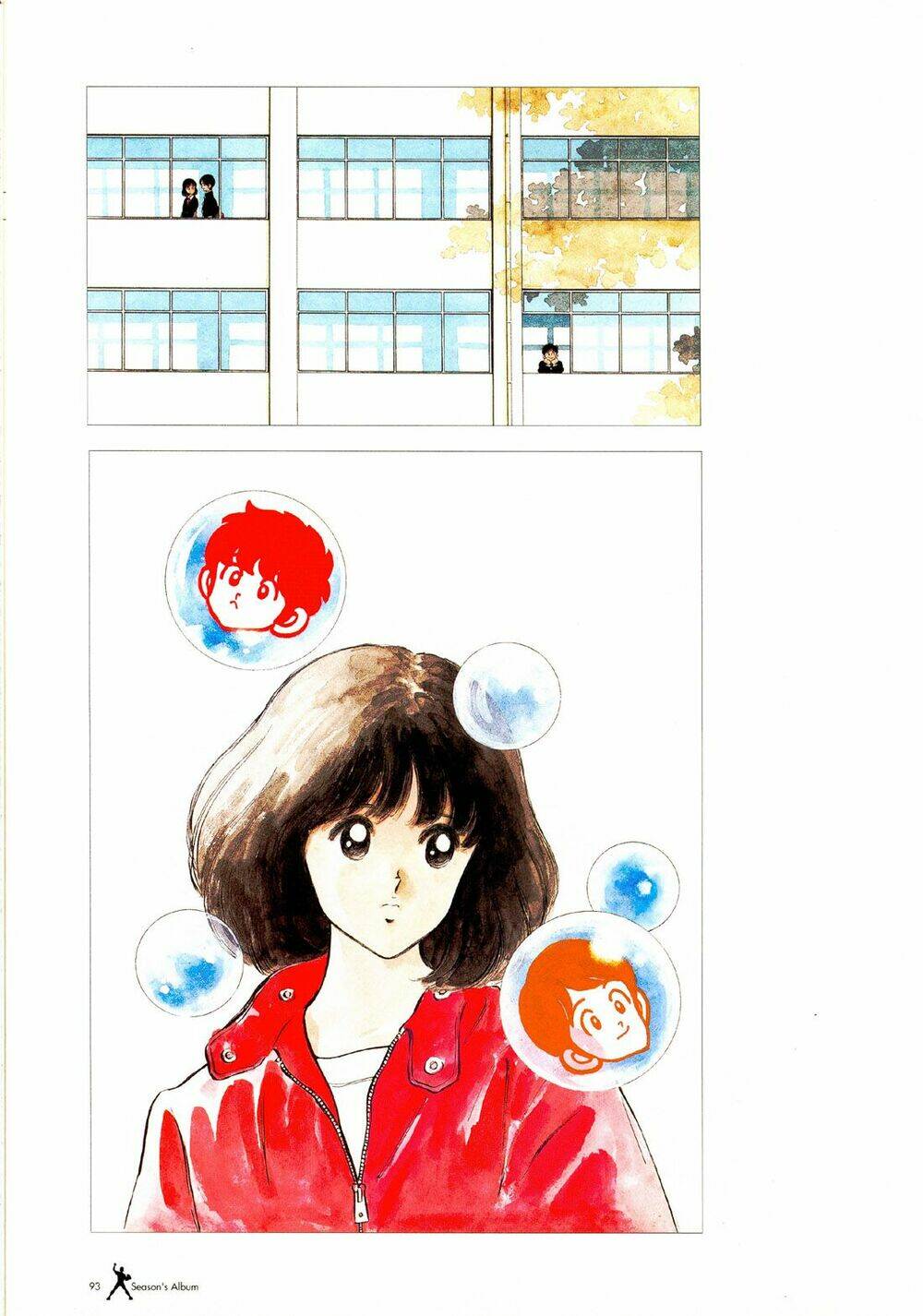 touch chapter 257.5 6