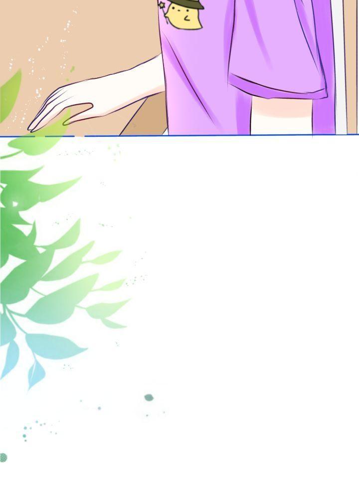 4 mùa có anh chapter 2 62