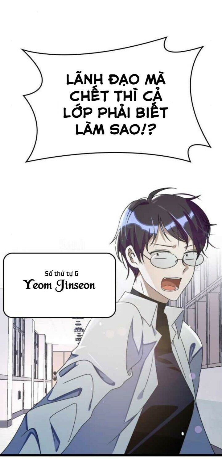 survive romance chapter 38 62