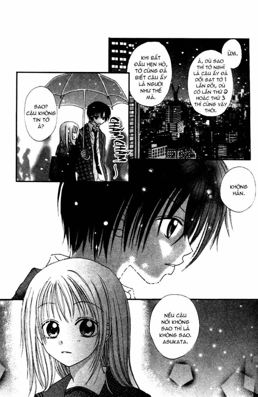teens blues chapter 1 12