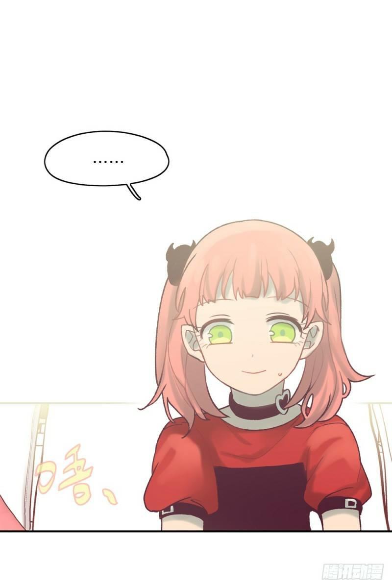 gia sư tổ tiên chapter 14 35